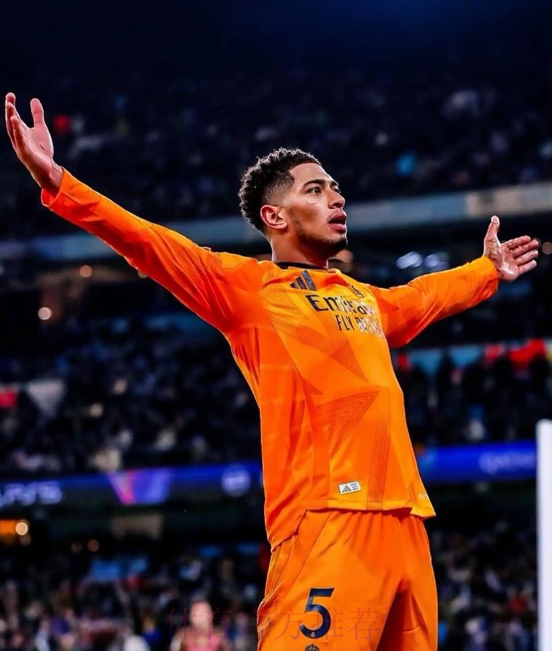 马卡评皇马3-2米兰:皇马需磨合 贝林厄姆首秀完美